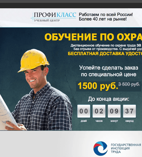 Заказать Разработку Сайта Услуг в ✔Екатеринбурге ✔Тюмени ✔Кургане ✔Челябинске ✔Нижнем Тагиле ✔Нижневартовске ✔Сургуте ✔Ханты-Мансийске ✔Новом Уренгое ✔Магнитогорске ✔Россия